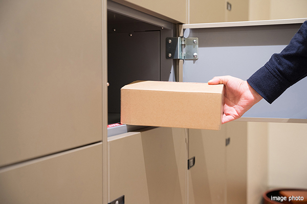 宅配｜ザ・パークハウスグラン南青山