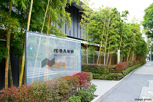 根津美術館｜ザ・パークハウスグラン南青山