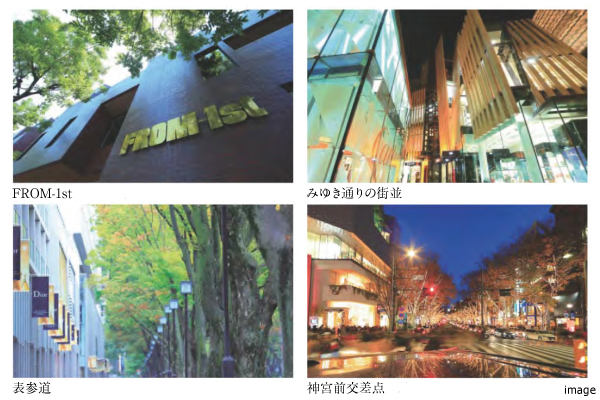 「FROM-1st」｜ザ・パークハウスグラン南青山