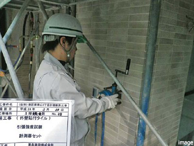 外壁の引っ張り試験｜ザ・パークハウスグラン南青山